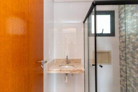 Apartamento à venda com 37m², 2 quartos e 1 vagaBanheiro