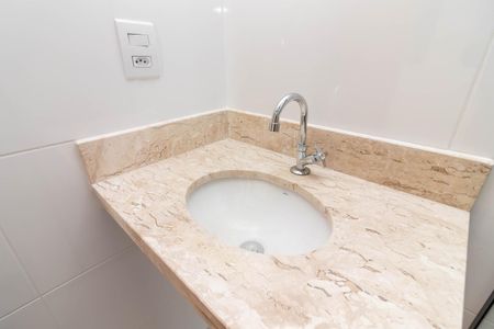 Apartamento à venda com 37m², 2 quartos e 1 vagaBanheiro