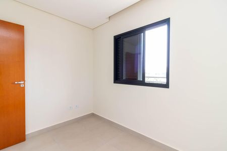 Apartamento à venda com 37m², 2 quartos e 1 vagaQuarto 1