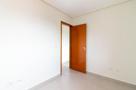 Apartamento à venda com 37m², 2 quartos e 1 vagaQuarto 1