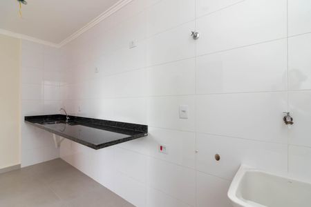 Apartamento à venda com 44m², 2 quartos e 1 vagaÁrea de Serviço