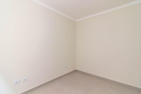 Apartamento à venda com 44m², 2 quartos e 1 vaga Apartamento à venda com 44m², 2 quartos e 1 vagaQuarto 1