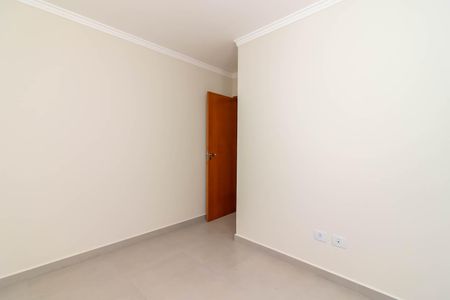 Apartamento à venda com 44m², 2 quartos e 1 vaga Apartamento à venda com 44m², 2 quartos e 1 vagaQuarto 1