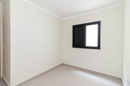 Apartamento à venda com 44m², 2 quartos e 1 vaga Apartamento à venda com 44m², 2 quartos e 1 vagaQuarto 1