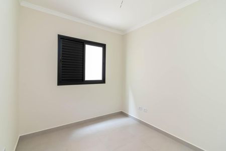 Apartamento à venda com 44m², 2 quartos e 1 vaga Apartamento à venda com 44m², 2 quartos e 1 vagaQuarto 1