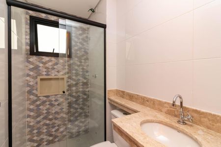 Apartamento à venda com 44m², 2 quartos e 1 vaga Apartamento à venda com 44m², 2 quartos e 1 vagaBanheiro