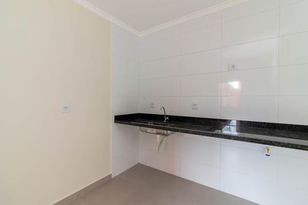 Apartamento à venda com 44m², 2 quartos e 1 vaga Apartamento à venda com 44m², 2 quartos e 1 vagaCozinha
