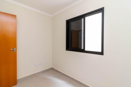 Apartamento à venda com 44m², 2 quartos e 1 vaga Apartamento à venda com 44m², 2 quartos e 1 vagaQuarto 2