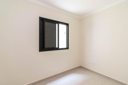 Apartamento à venda com 44m², 2 quartos e 1 vaga Apartamento à venda com 44m², 2 quartos e 1 vagaQuarto 2