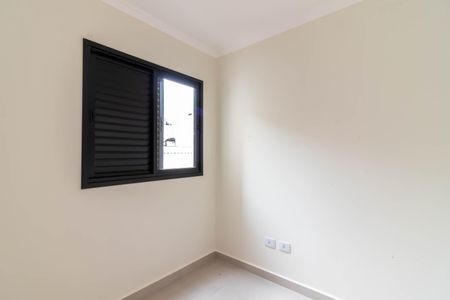 Apartamento à venda com 37m², 2 quartos e 1 vagaQuarto 2