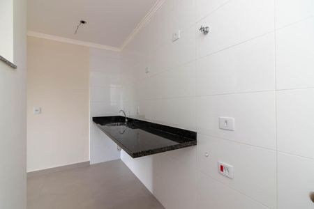 Apartamento à venda com 37m², 2 quartos e 1 vagaÁrea de Serviço