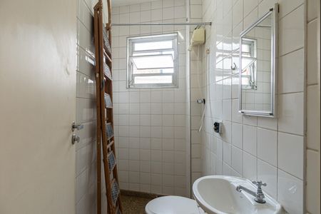 Apartamento à venda com 200m², 3 quartos e 2 vagas Apartamento à venda com 200m², 3 quartos e 2 vagasBanheiro de Serviço