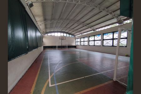 Apartamento à venda com 74m², 2 quartos e 1 vaga Apartamento à venda com 74m², 2 quartos e 1 vagaQuadra Coberta