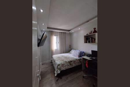 Apartamento à venda com 74m², 2 quartos e 1 vaga Apartamento à venda com 74m², 2 quartos e 1 vagaQuarto