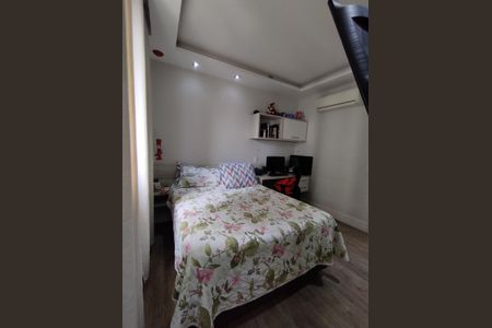 Apartamento à venda com 74m², 2 quartos e 1 vaga Apartamento à venda com 74m², 2 quartos e 1 vagaQuarto
