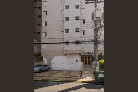 Apartamento à venda com 50m², 1 quarto e sem vagaFachada