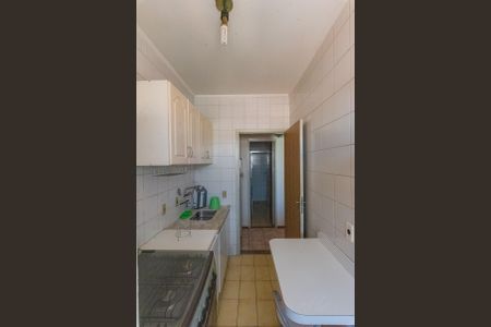 Apartamento à venda com 50m², 1 quarto e sem vagaCozinha