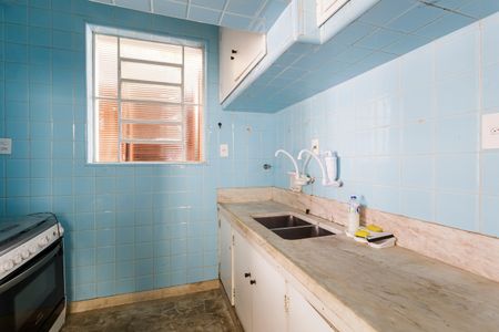 Casa à venda com 300m², 5 quartos e 4 vagas Casa à venda com 300m², 5 quartos e 4 vagasCozinha