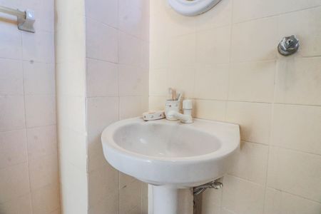 Apartamento à venda com 530m², 5 quartos e 2 vagasBanheiro da Dependência