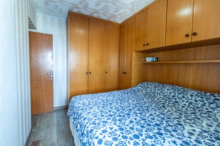 Apartamento à venda com 130m², 2 quartos e 2 vagas Apartamento à venda com 130m², 2 quartos e 2 vagasSuíte