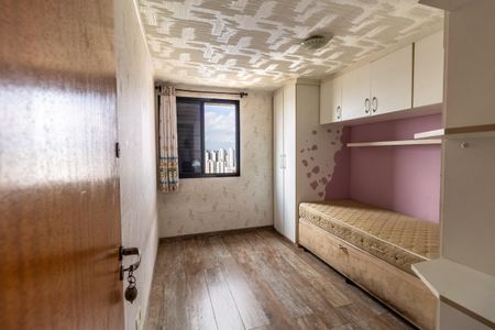 Apartamento à venda com 130m², 2 quartos e 2 vagas Apartamento à venda com 130m², 2 quartos e 2 vagasQuarto