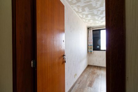 Apartamento à venda com 130m², 2 quartos e 2 vagas Apartamento à venda com 130m², 2 quartos e 2 vagasQuarto