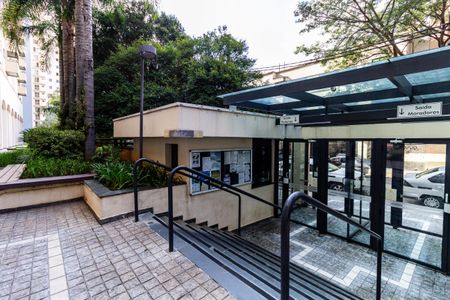 Apartamento à venda com 130m², 2 quartos e 2 vagas Apartamento à venda com 130m², 2 quartos e 2 vagasPortaria