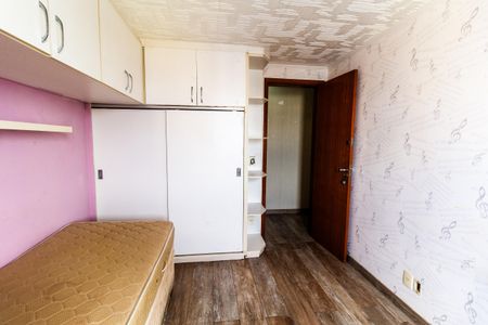Apartamento à venda com 130m², 2 quartos e 2 vagas Apartamento à venda com 130m², 2 quartos e 2 vagasQuarto