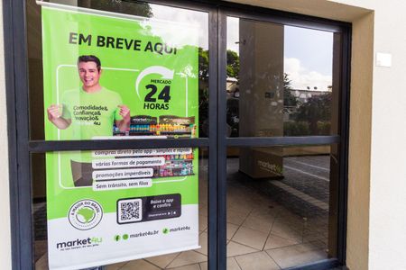 Apartamento à venda com 130m², 2 quartos e 2 vagas Apartamento à venda com 130m², 2 quartos e 2 vagasMini Mercado - em implantação