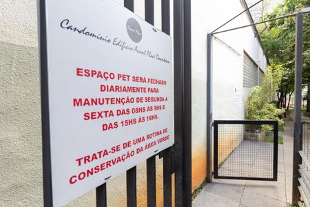 Apartamento à venda com 130m², 2 quartos e 2 vagas Apartamento à venda com 130m², 2 quartos e 2 vagasPet Place