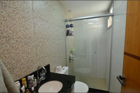 Apartamento à venda com 60m², 2 quartos e 2 vagas Apartamento à venda com 60m², 2 quartos e 2 vagasBanheiro suite