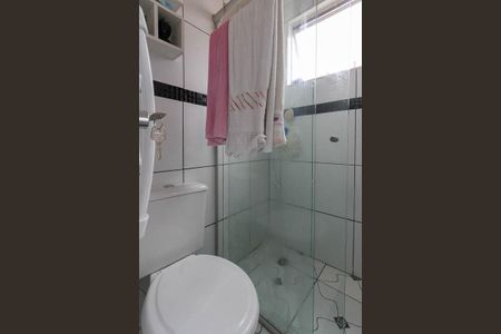 Apartamento à venda com 57m², 2 quartos e 1 vaga Apartamento à venda com 57m², 2 quartos e 1 vagaBanheiro