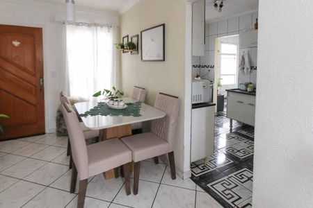 Apartamento à venda com 57m², 2 quartos e 1 vaga Apartamento à venda com 57m², 2 quartos e 1 vagaSala de Jantar