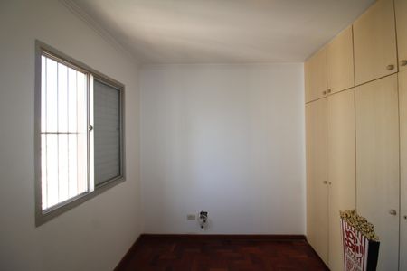 Apartamento à venda com 108m², 3 quartos e 2 vagasQuarto 1