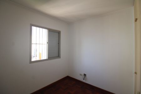 Apartamento à venda com 108m², 3 quartos e 2 vagasQuarto 1