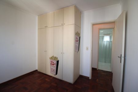 Apartamento à venda com 108m², 3 quartos e 2 vagasQuarto 1