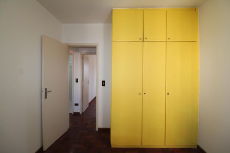 Apartamento à venda com 108m², 3 quartos e 2 vagasQuarto 2