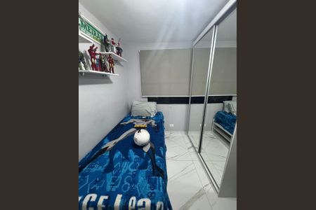 Apartamento à venda com 55m², 2 quartos e 1 vaga