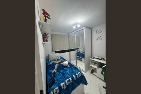 Apartamento à venda com 55m², 2 quartos e 1 vaga