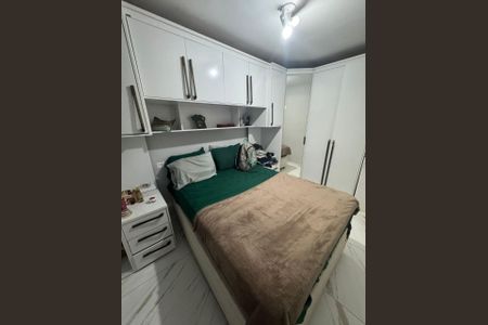 Apartamento à venda com 55m², 2 quartos e 1 vaga