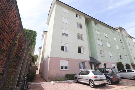 Apartamento à venda com 51m², 2 quartos e 1 vagaFachada do bloco