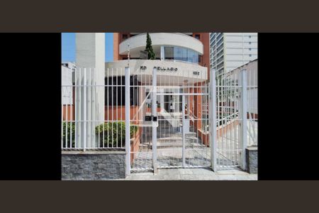 Apartamento à venda com 96m², 3 quartos e 2 vagas Apartamento à venda com 96m², 3 quartos e 2 vagasFachada