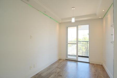 Apartamento à venda com 47m², 2 quartos e 1 vagaSala