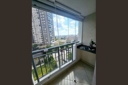 Apartamento à venda com 47m², 2 quartos e 1 vaga