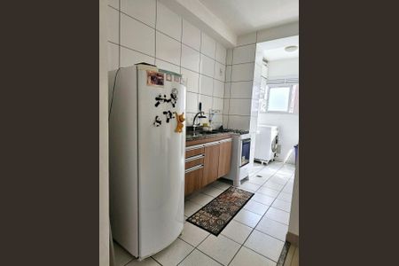 Apartamento à venda com 47m², 2 quartos e 1 vaga