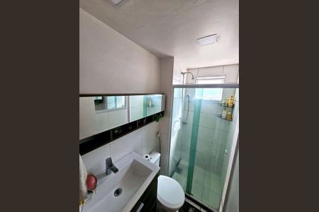 Apartamento à venda com 47m², 2 quartos e 1 vaga