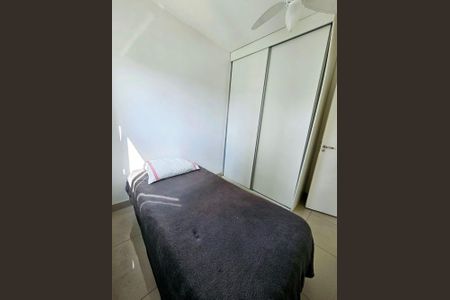 Apartamento à venda com 47m², 2 quartos e 1 vaga