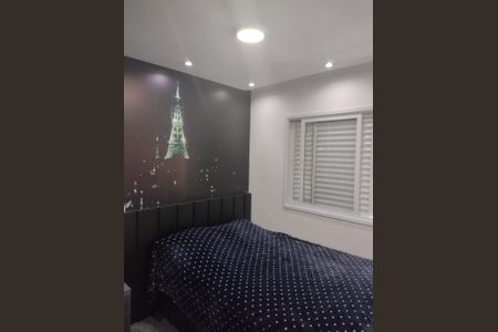 Apartamento à venda com 54m², 1 quarto e 1 vaga