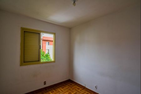 Apartamento para alugar com 56m², 2 quartos e 1 vaga Apartamento para alugar com 56m², 2 quartos e 1 vagaQuarto 1