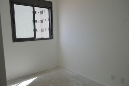 Apartamento à venda com 122m², 3 quartos e 2 vagasQuarto 2